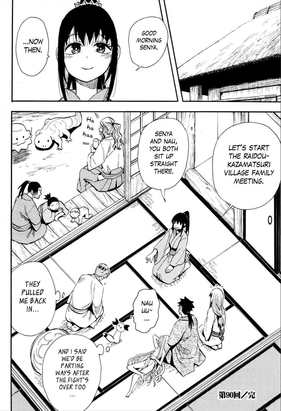 Sengoku Youko Chapter 90 #27