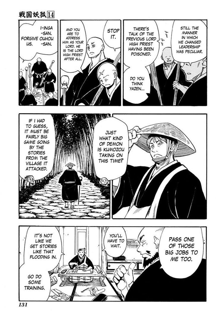 Sengoku Youko Chapter 80 #14