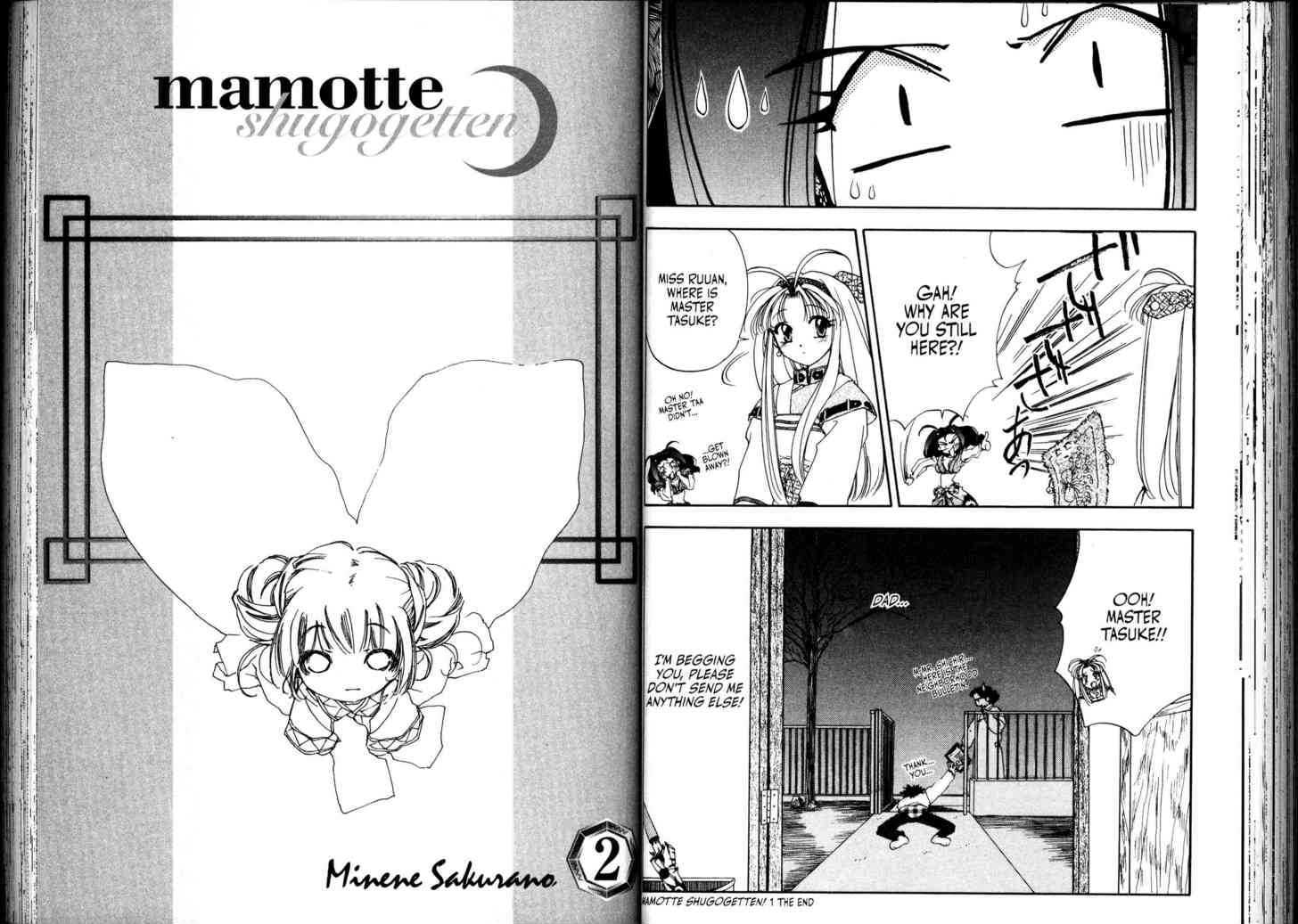 Mamotte Shugogetten! Chapter 0.2 #45