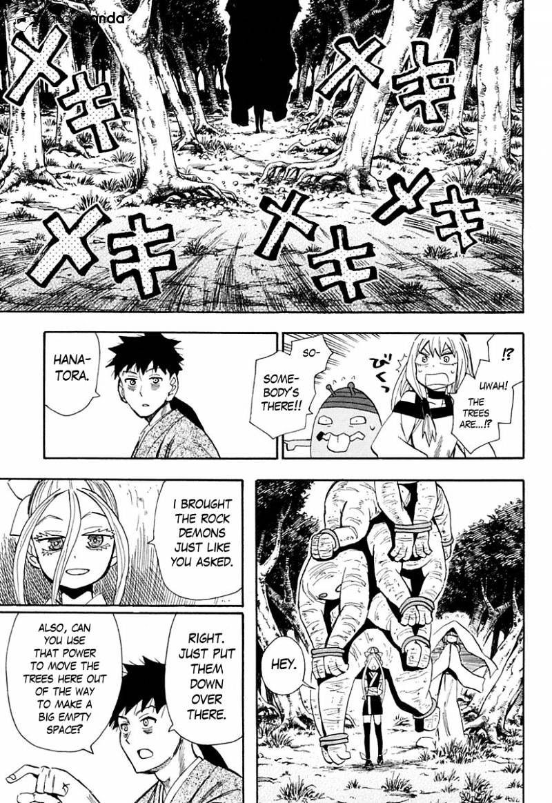 Sengoku Youko Chapter 78 #3