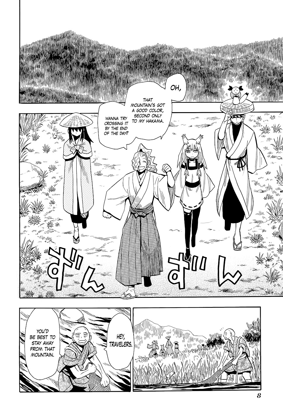 Sengoku Youko Chapter 58 #9