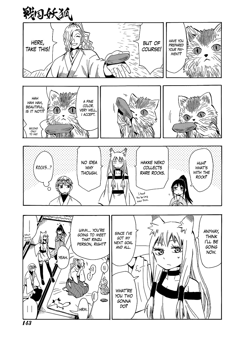 Sengoku Youko Chapter 56 #7