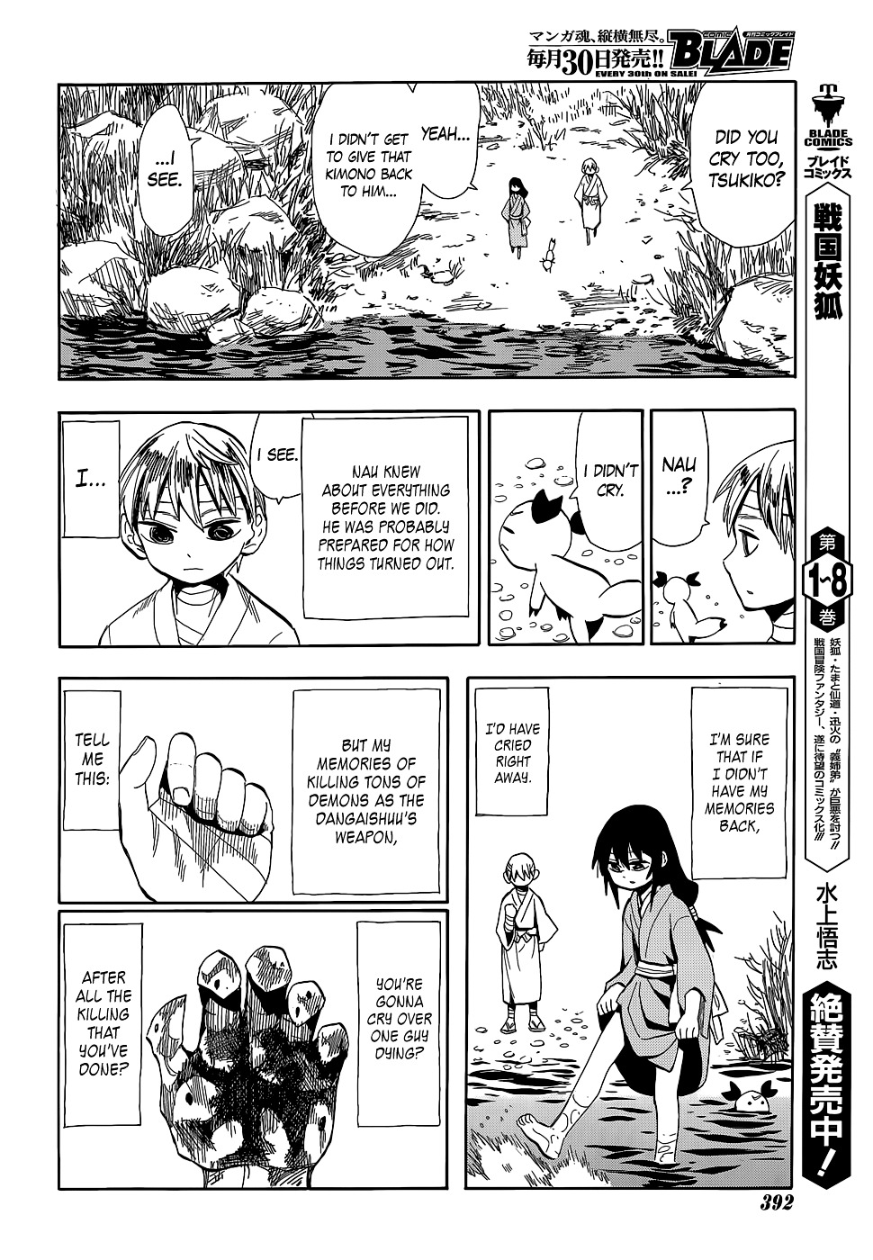 Sengoku Youko Chapter 52 #9