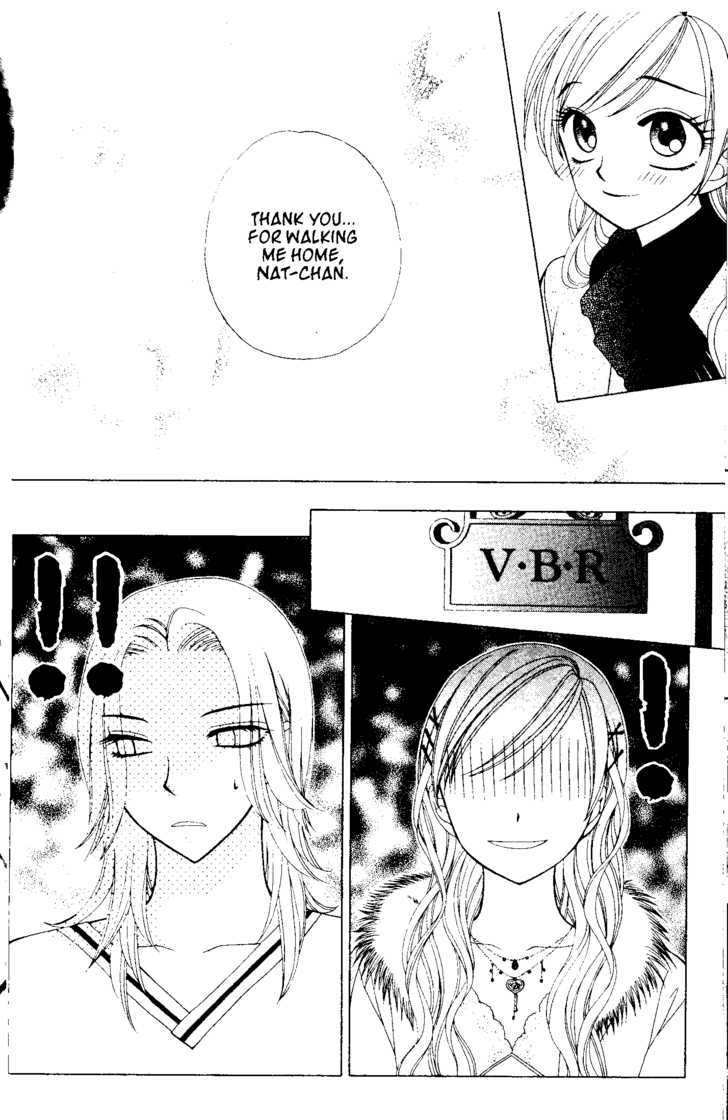 V.b. Rose Chapter 42 #22