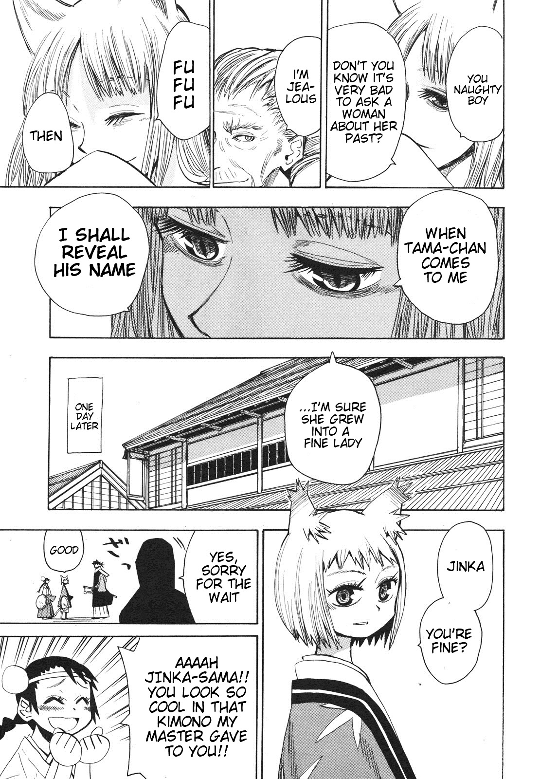 Sengoku Youko Chapter 27 #26