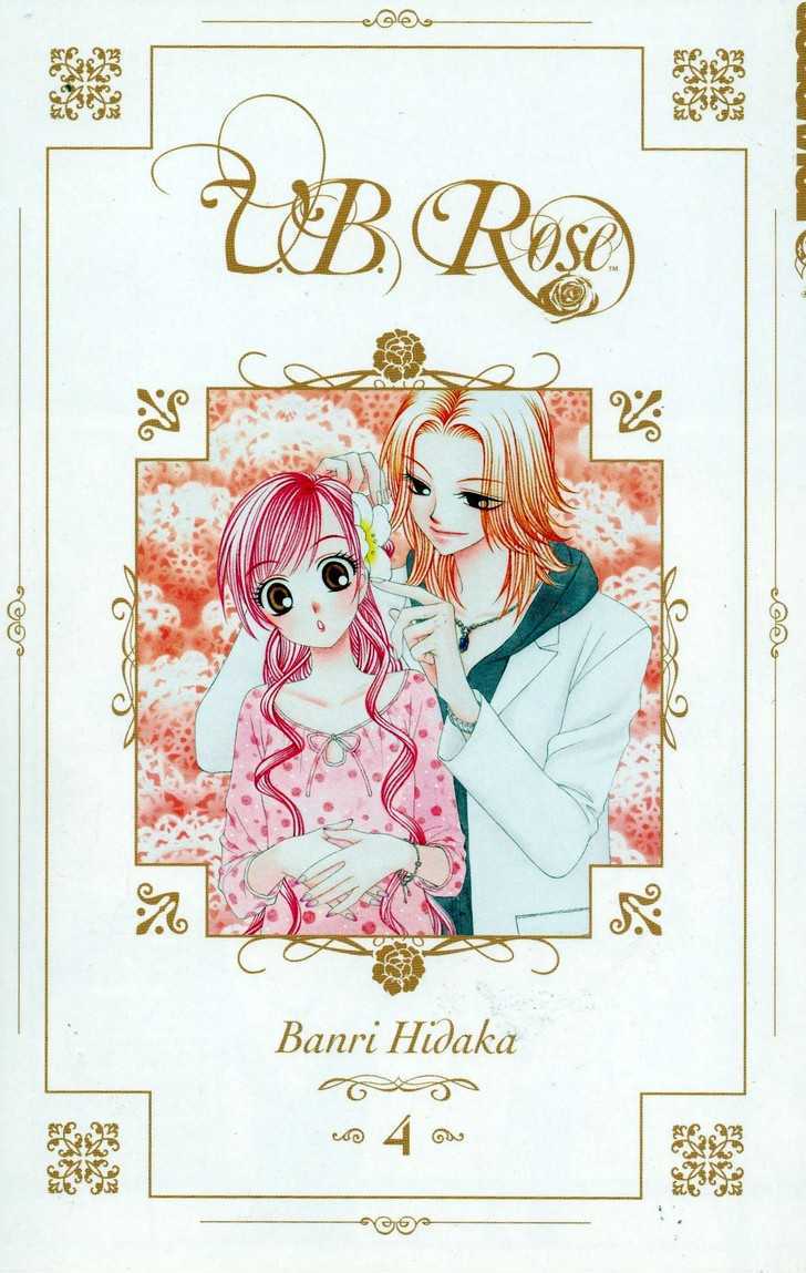 V.b. Rose Chapter 18 #32