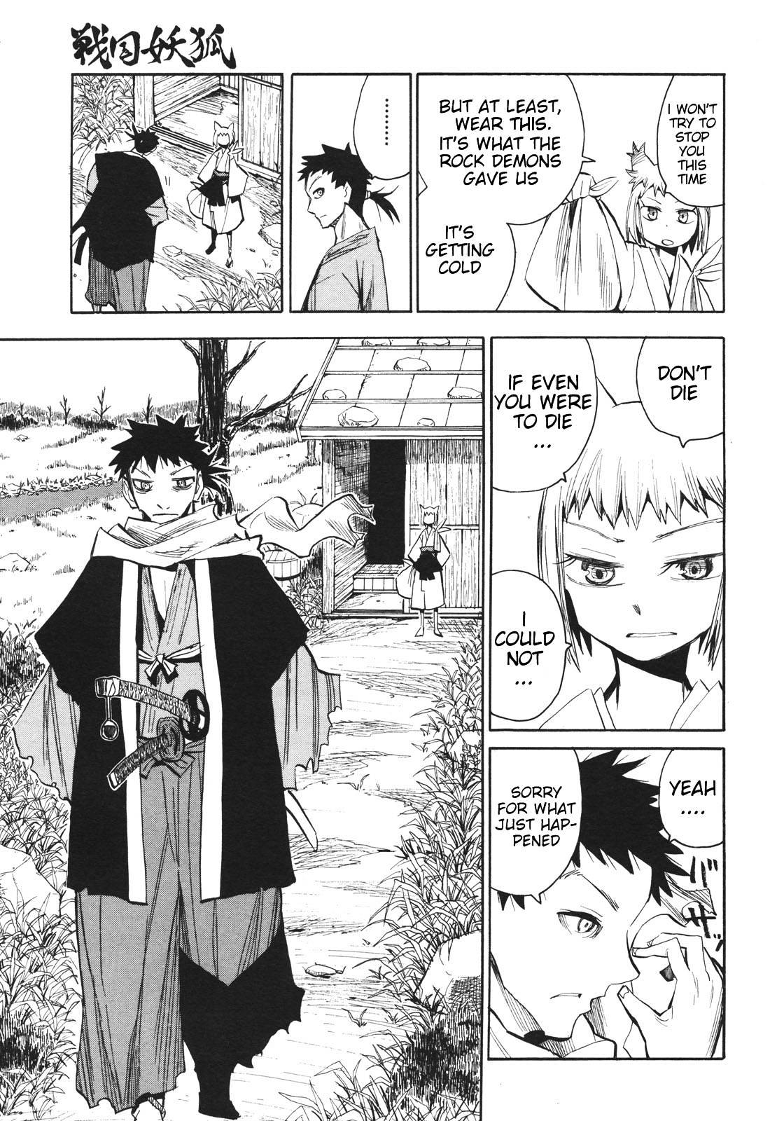 Sengoku Youko Chapter 19 #15