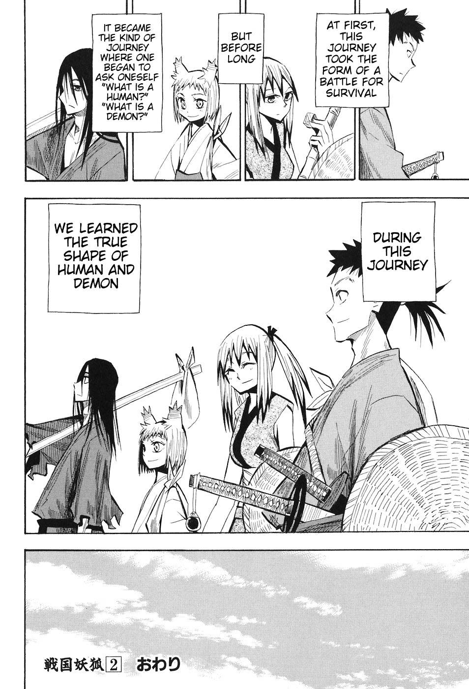 Sengoku Youko Chapter 12 #28