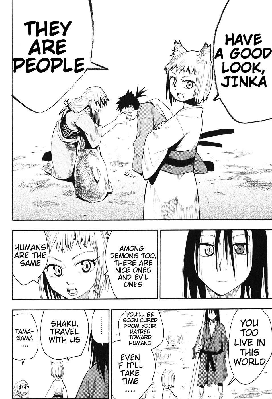 Sengoku Youko Chapter 6 #16