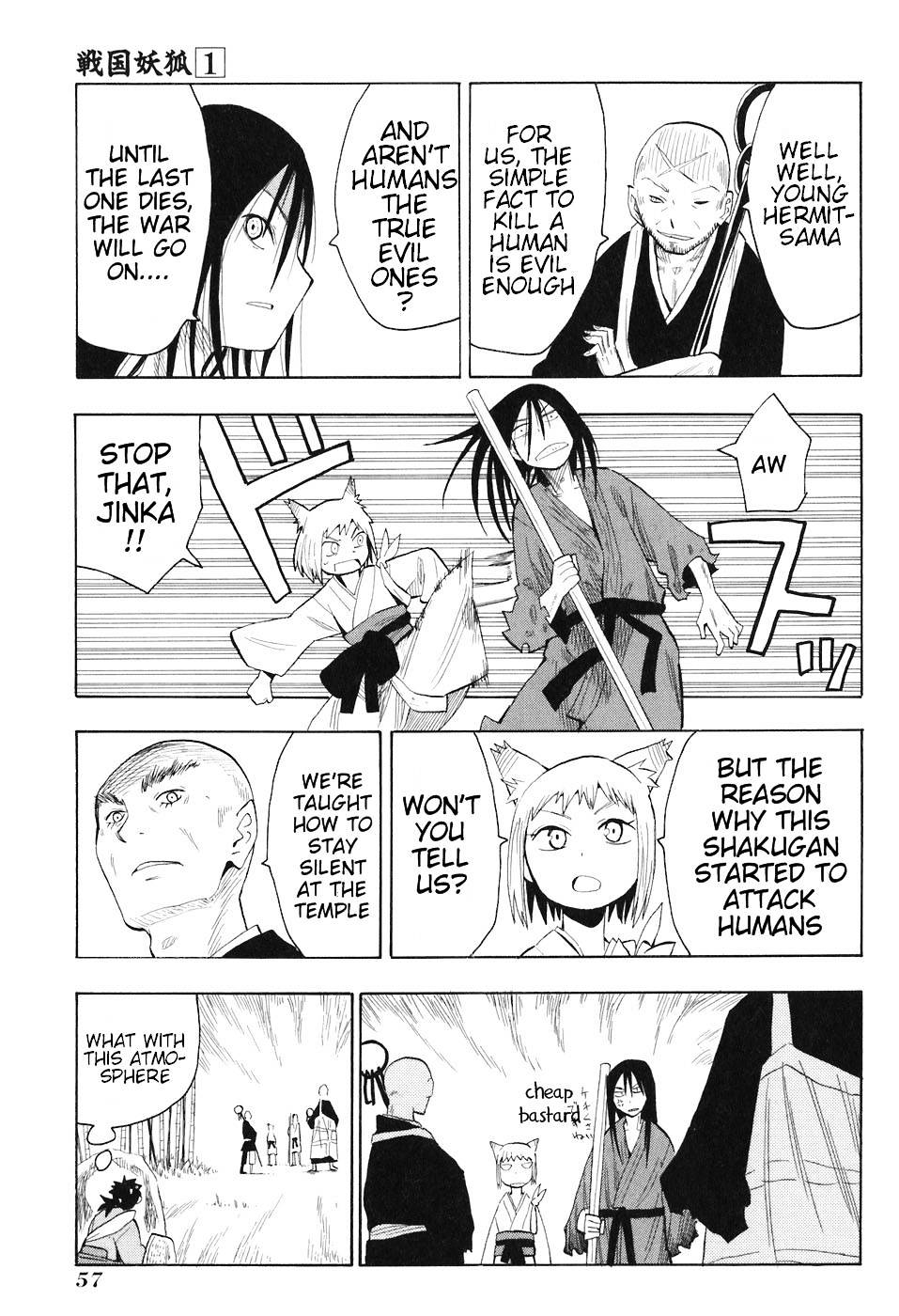 Sengoku Youko Chapter 2 #16