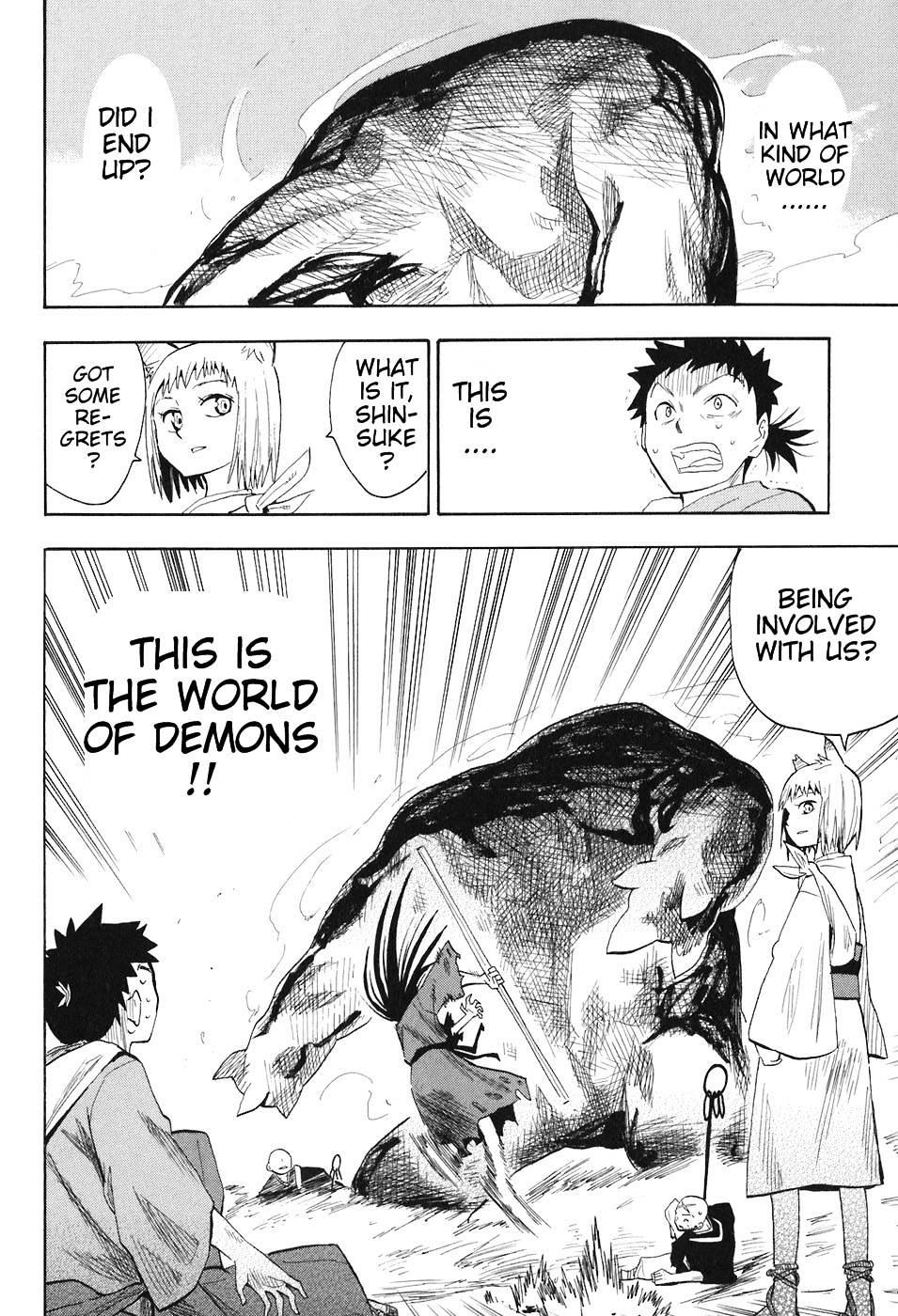 Sengoku Youko Chapter 2 #24