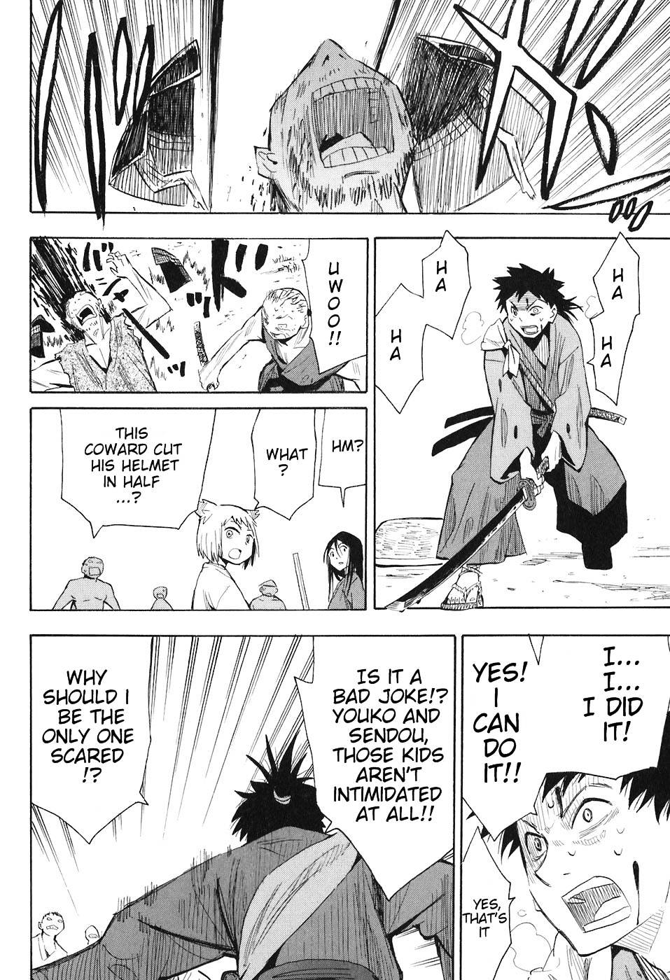 Sengoku Youko Chapter 1 #27