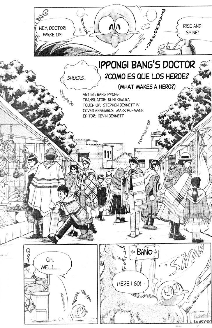 Doctor! Chapter 6 #4