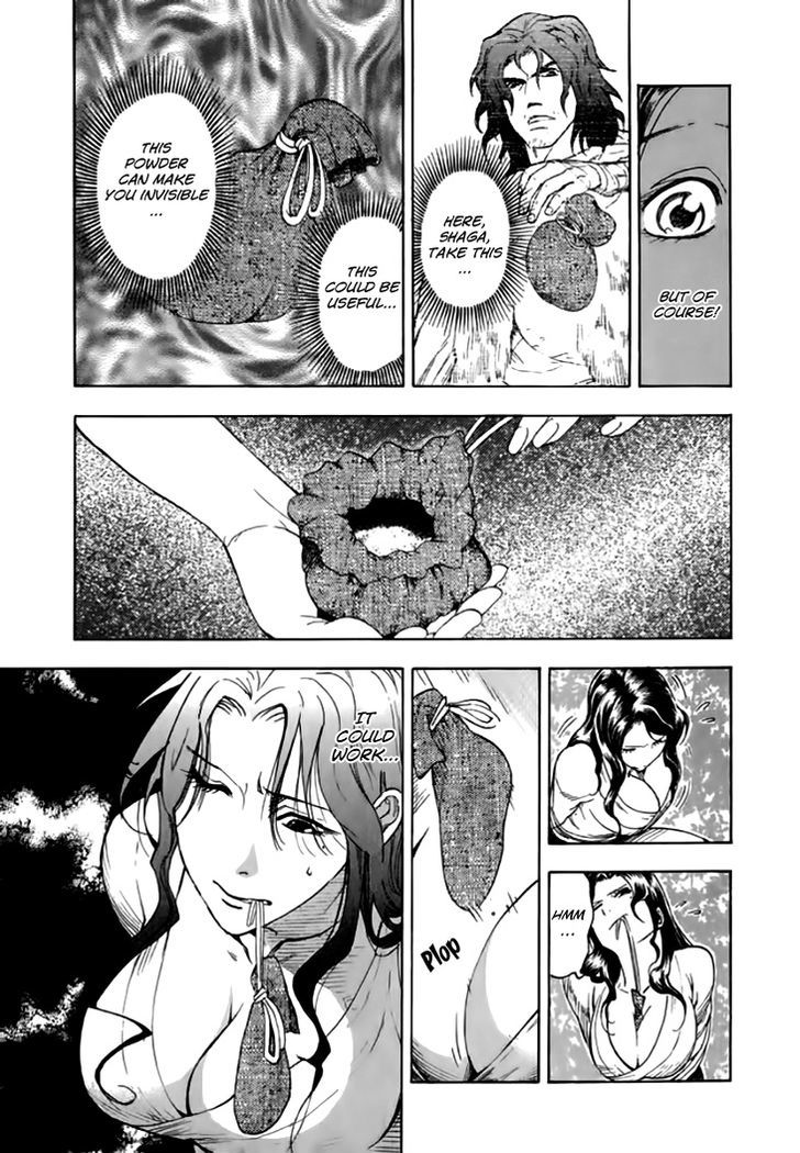 Qwan Chapter 35 #24