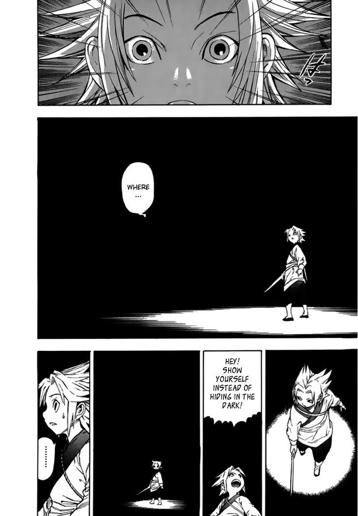 Qwan Chapter 30 #9