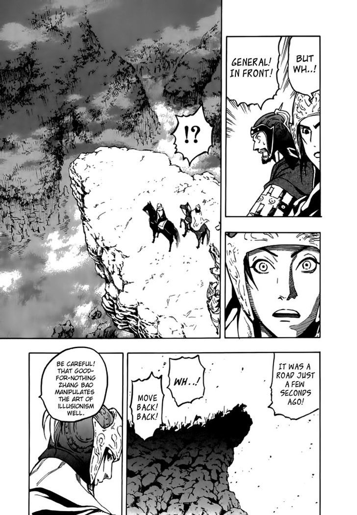 Qwan Chapter 29 #10