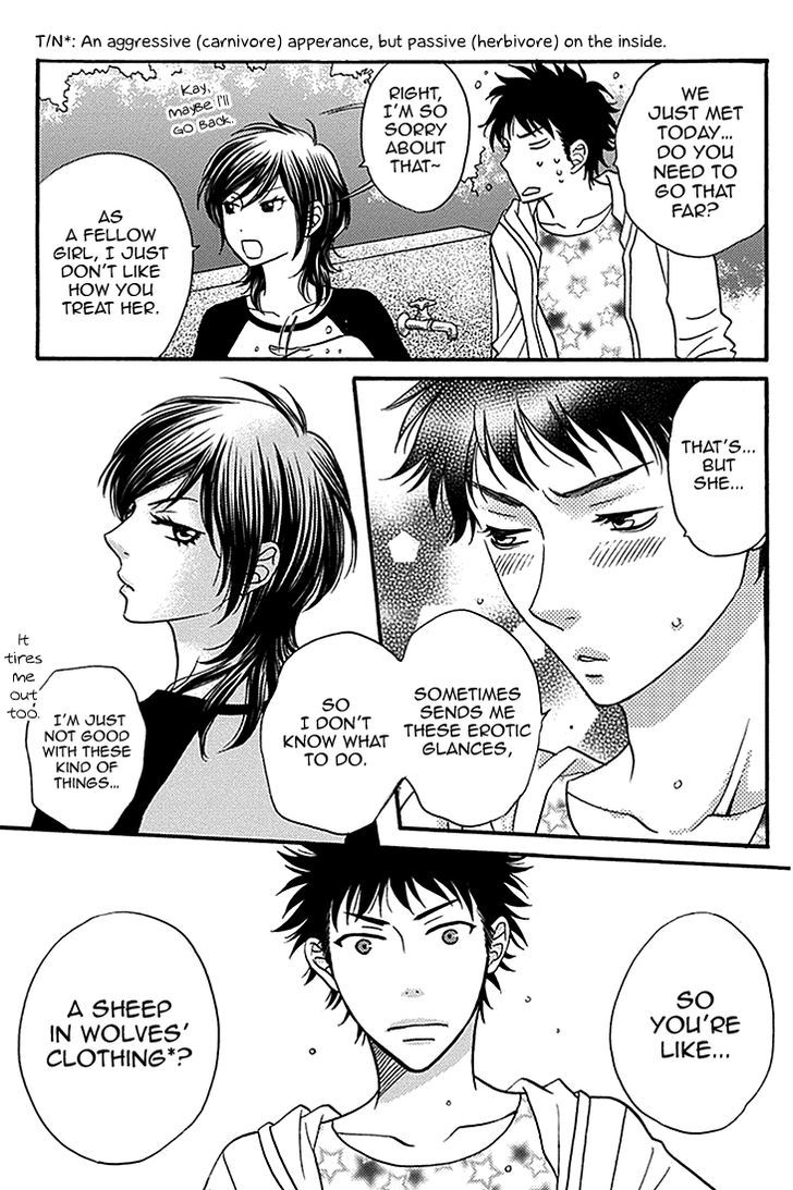 Biyaku Cafe Chapter 28.6 #6