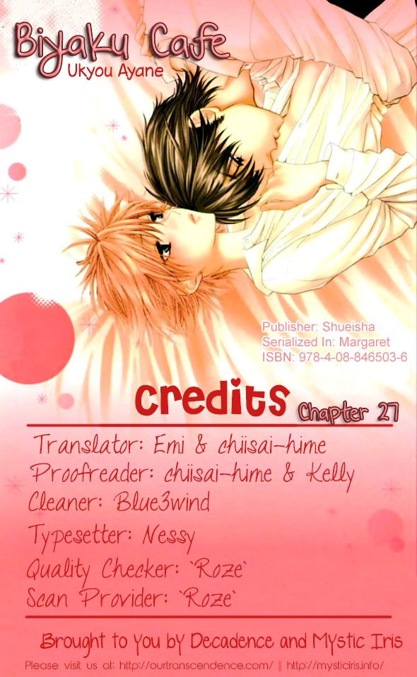 Biyaku Cafe Chapter 27 #34