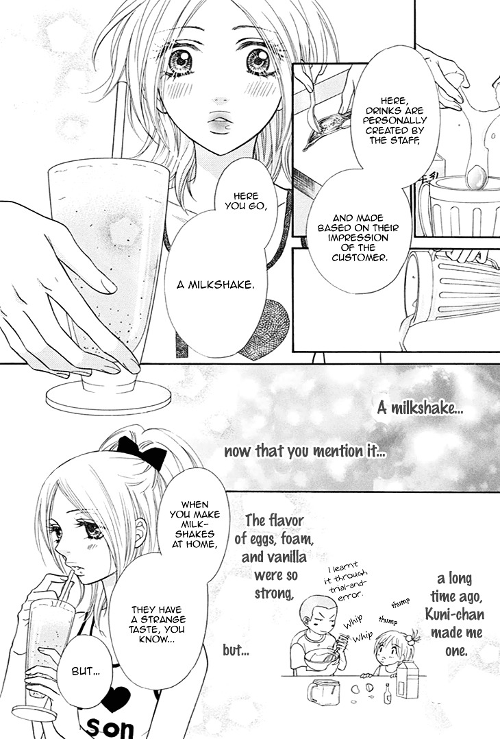 Biyaku Cafe Chapter 17 #17