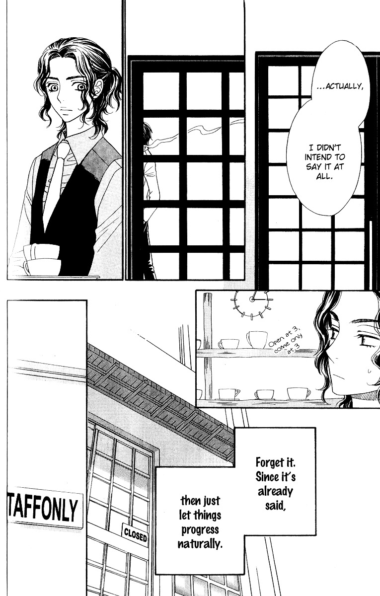 Biyaku Cafe Chapter 13 #4