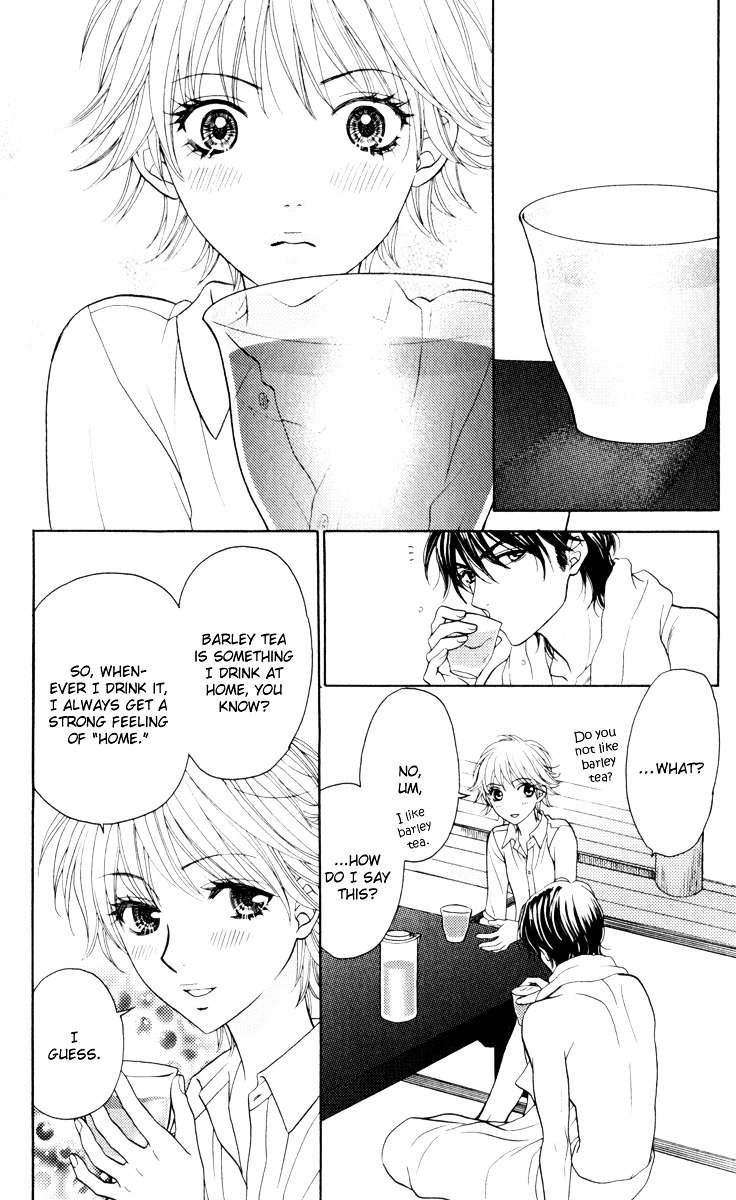 Biyaku Cafe Chapter 3.5 #10