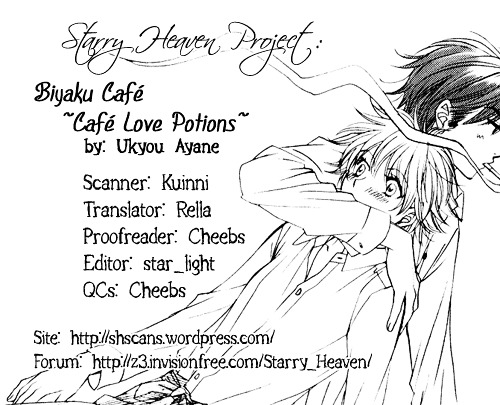 Biyaku Cafe Chapter 1 #2