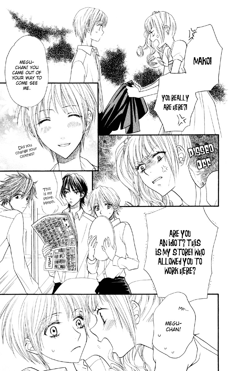 Biyaku Cafe Chapter 1 #12