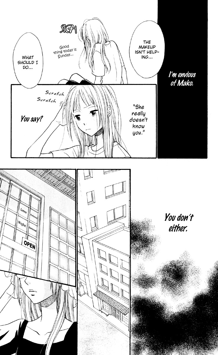 Biyaku Cafe Chapter 1 #20