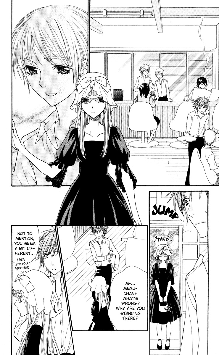 Biyaku Cafe Chapter 1 #21