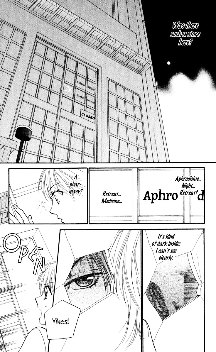 Biyaku Cafe Chapter 0.2 #11