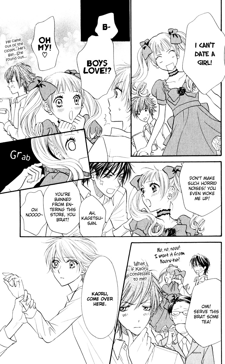 Biyaku Cafe Chapter 0.2 #27