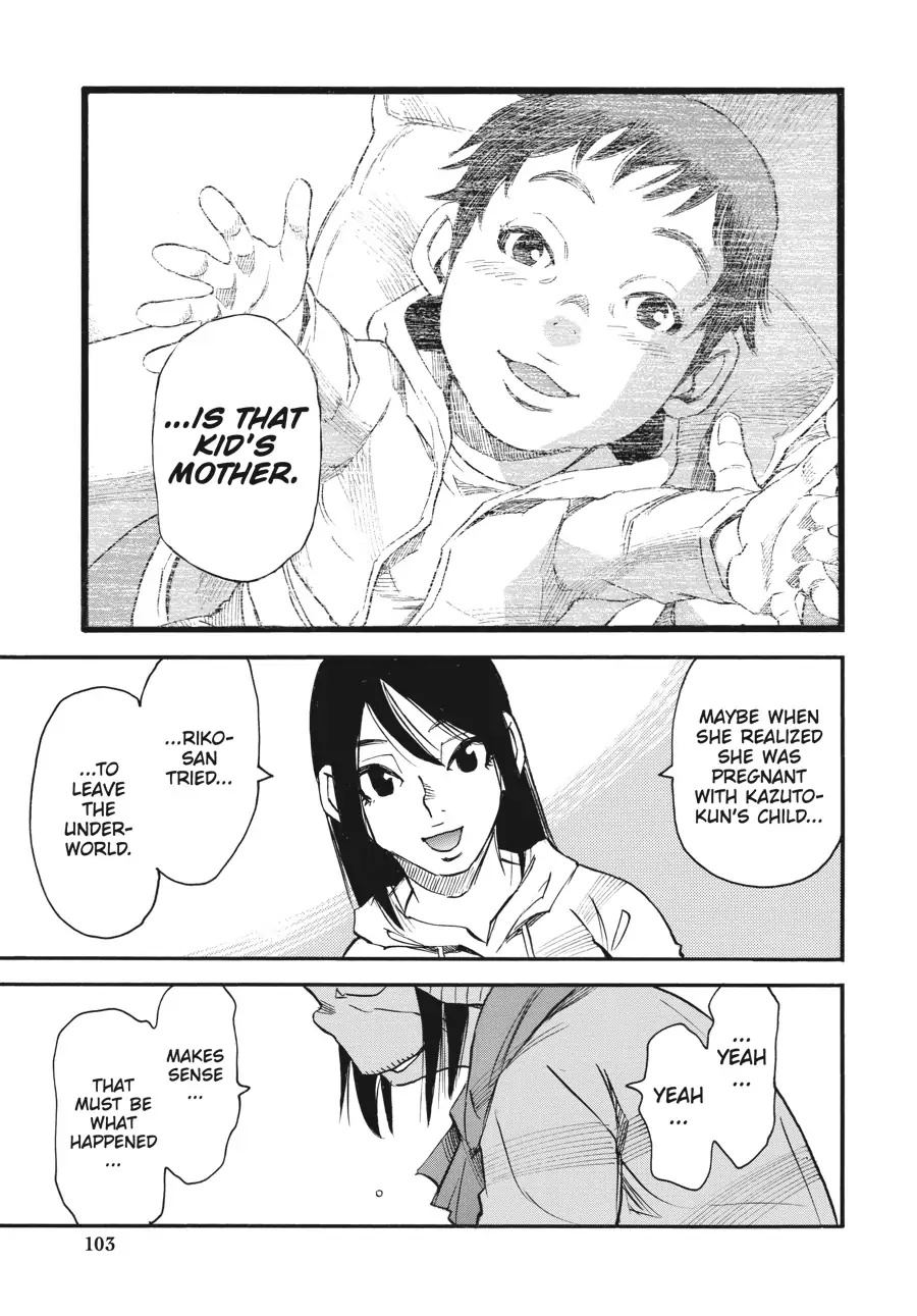 Yume De Mita Ano Ko No Tame Ni Chapter 45 #23