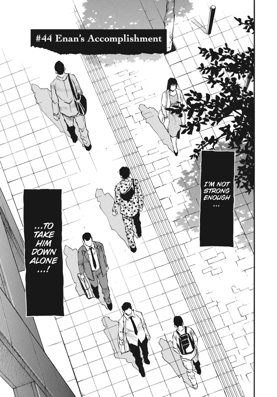 Yume De Mita Ano Ko No Tame Ni Chapter 44 #1