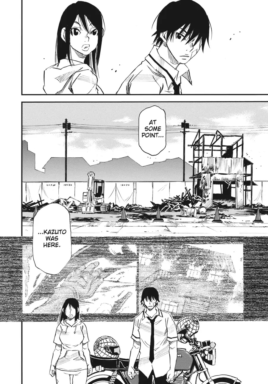 Yume De Mita Ano Ko No Tame Ni Chapter 44 #26