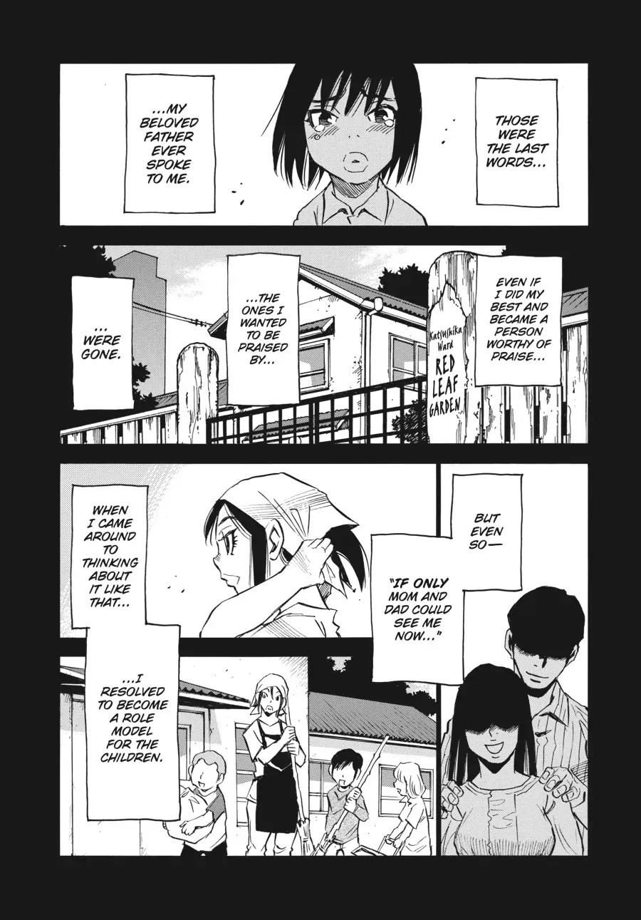 Yume De Mita Ano Ko No Tame Ni Chapter 43 #23