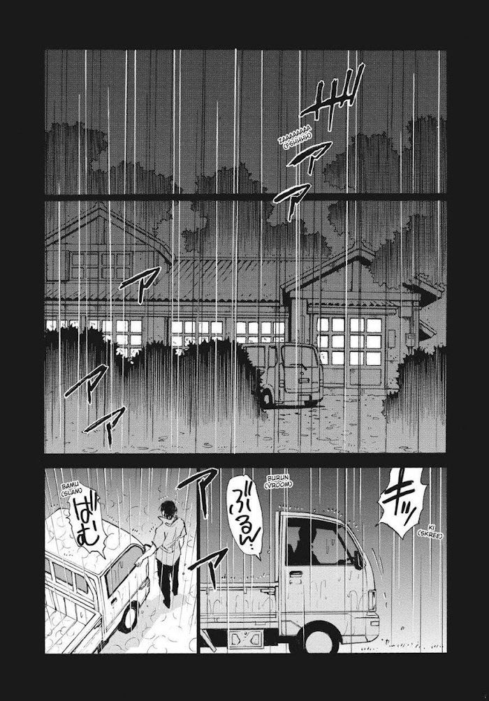 Yume De Mita Ano Ko No Tame Ni Chapter 29 #1