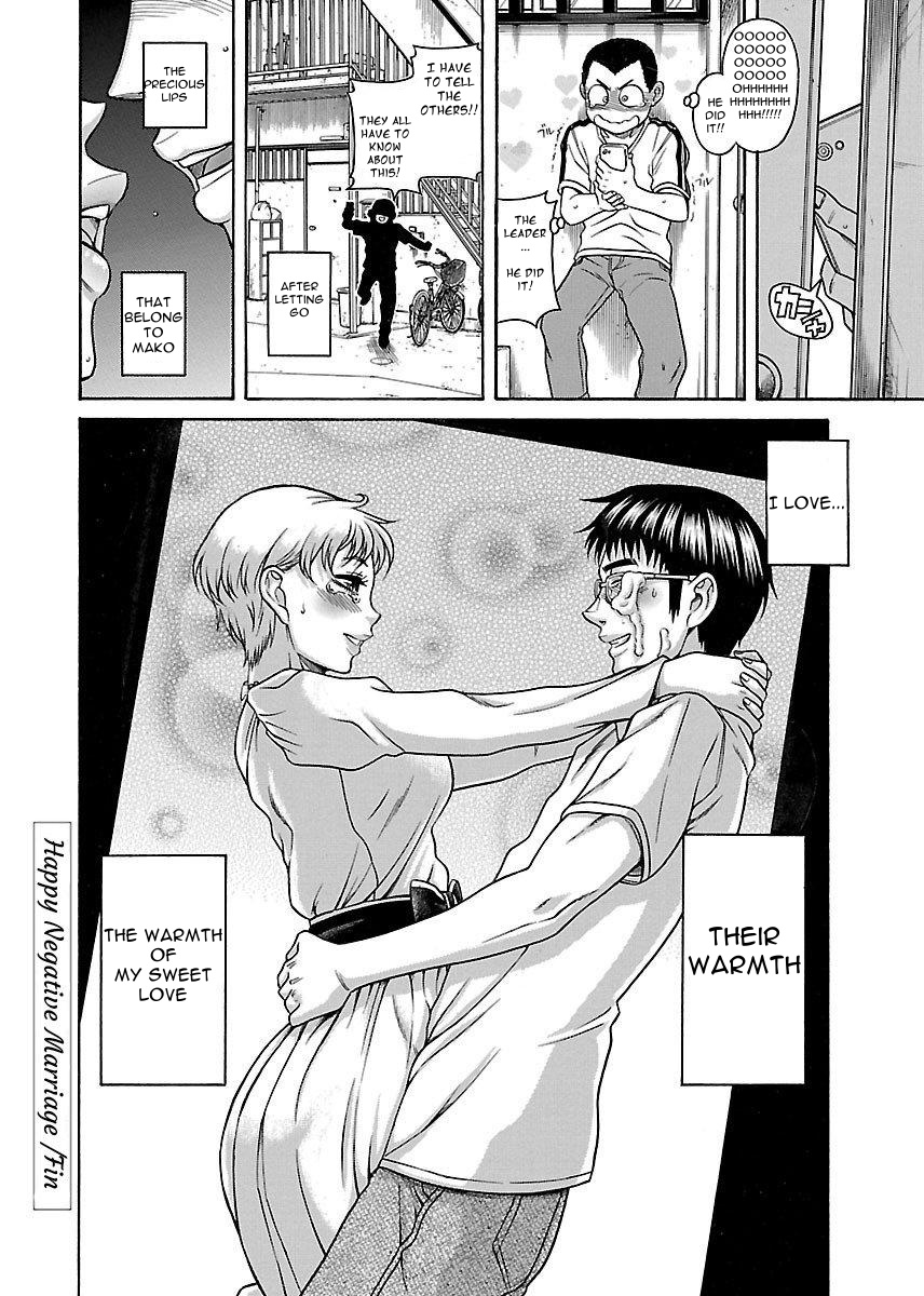 Happy Negative Marriage Chapter 33 #25