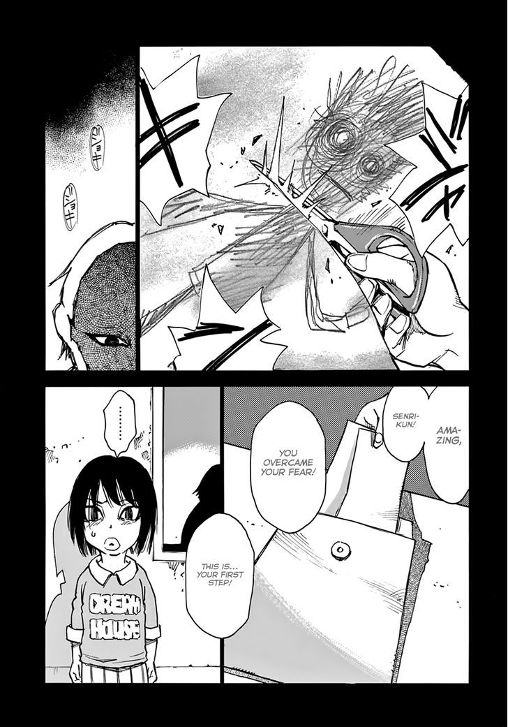 Yume De Mita Ano Ko No Tame Ni Chapter 1 #33