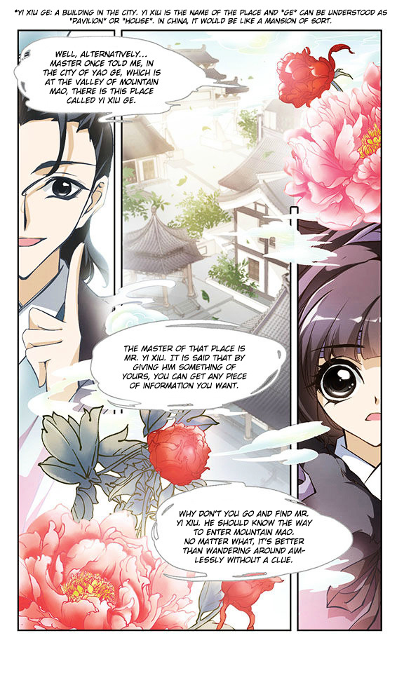 Hua Qian Gu Chapter 6 #9