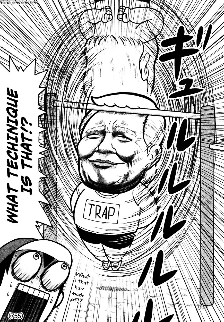 Yo! President Trap-Kun Chapter 1 #4