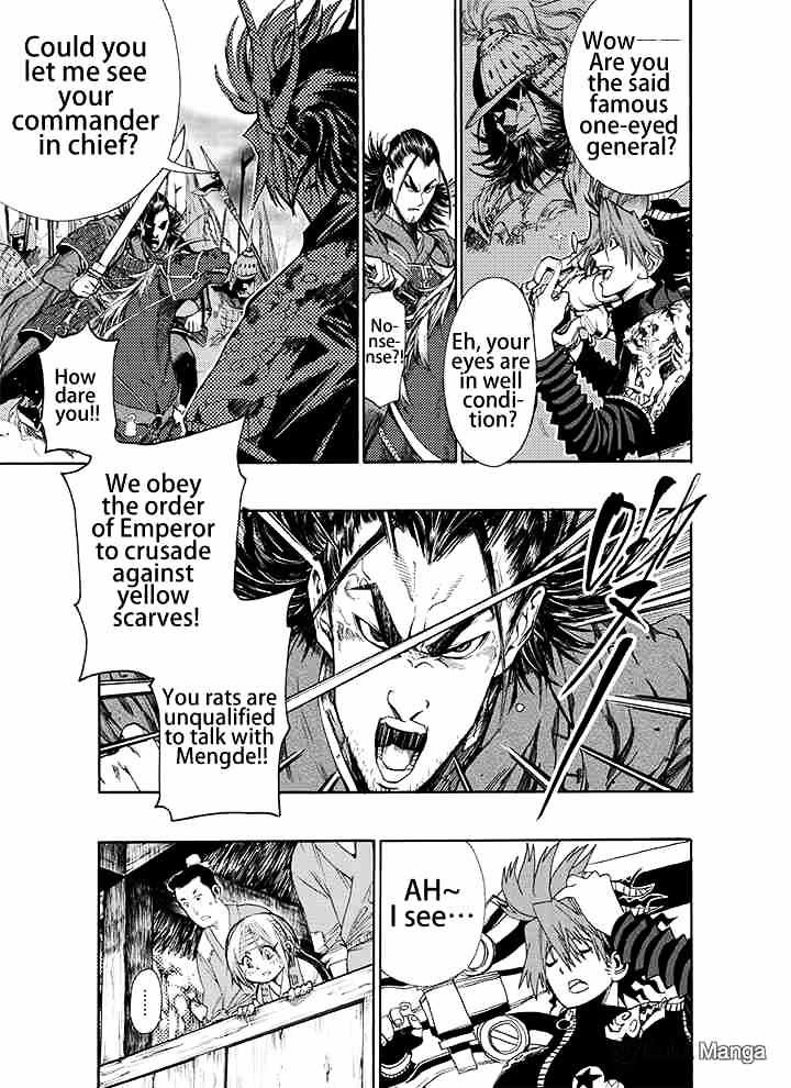 Royal Dragon Chapter 3 #18