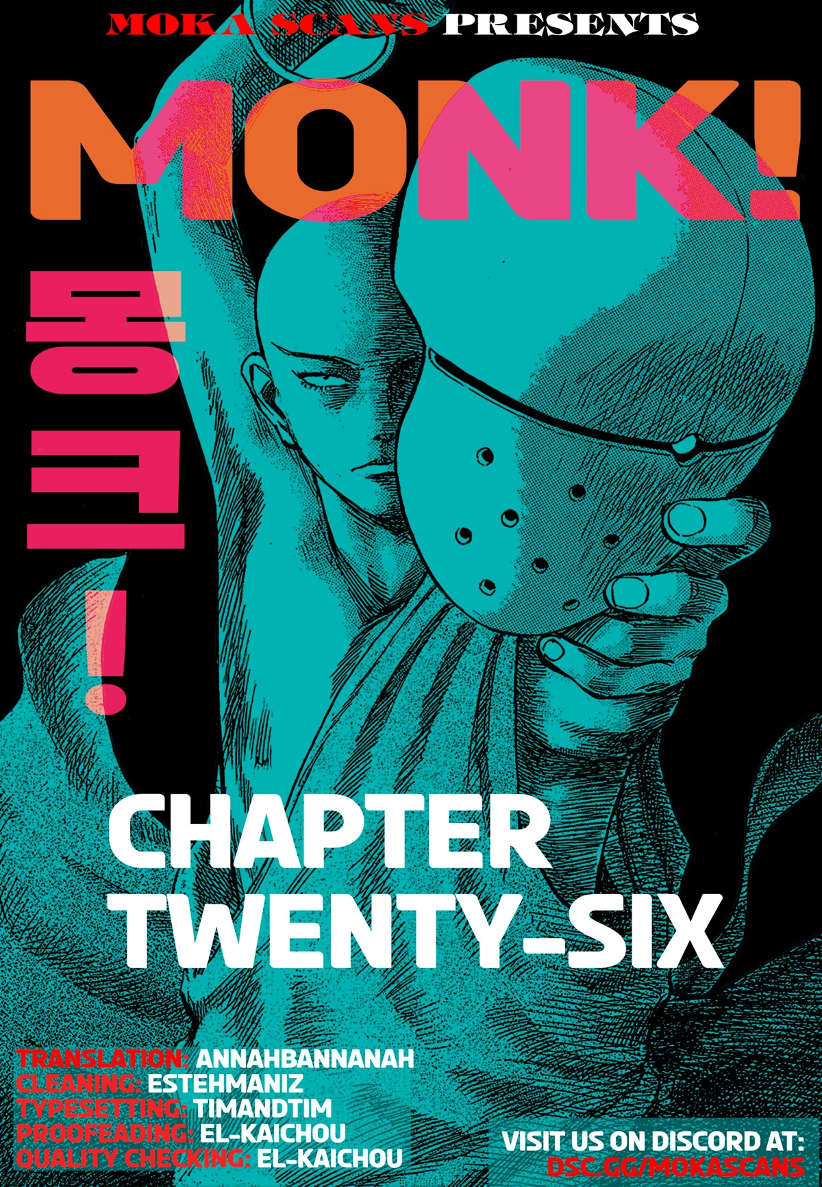 Monk! Chapter 26 #1