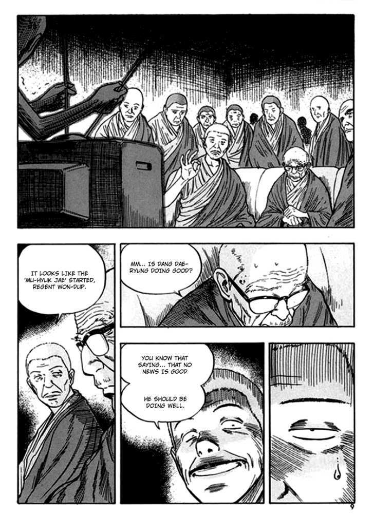 Monk! Chapter 15 #9