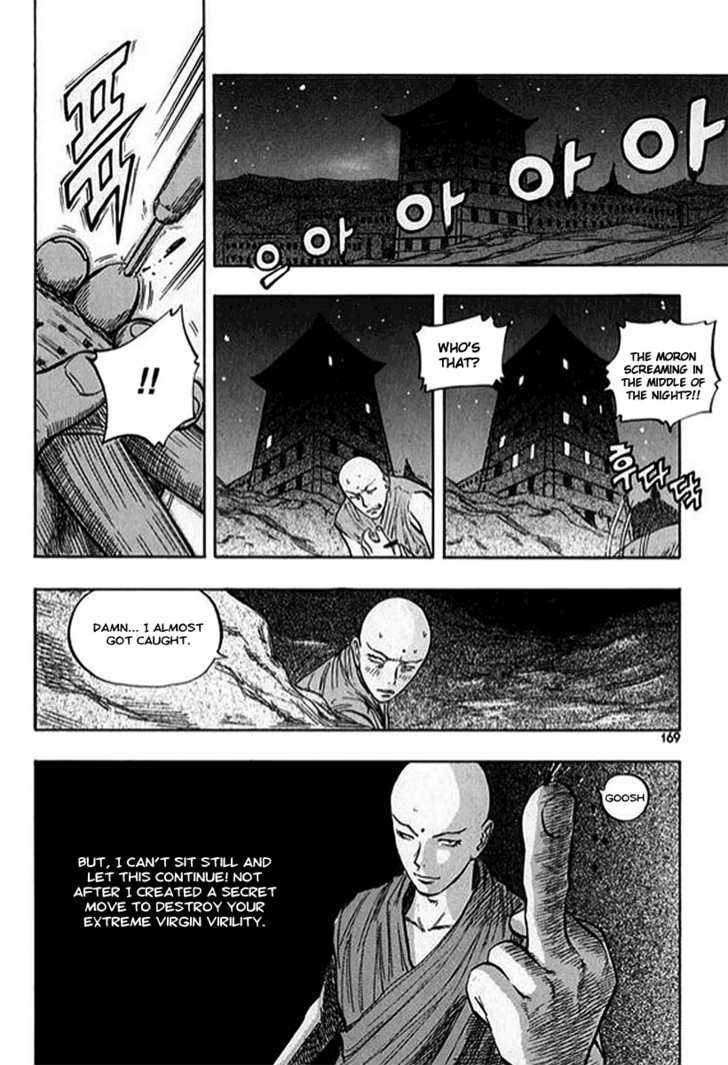 Monk! Chapter 14 #6