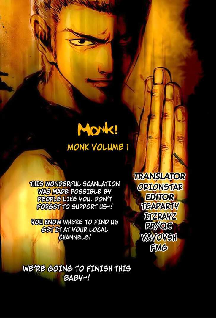 Monk! Chapter 13 #1