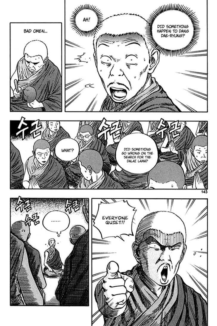 Monk! Chapter 13 #9