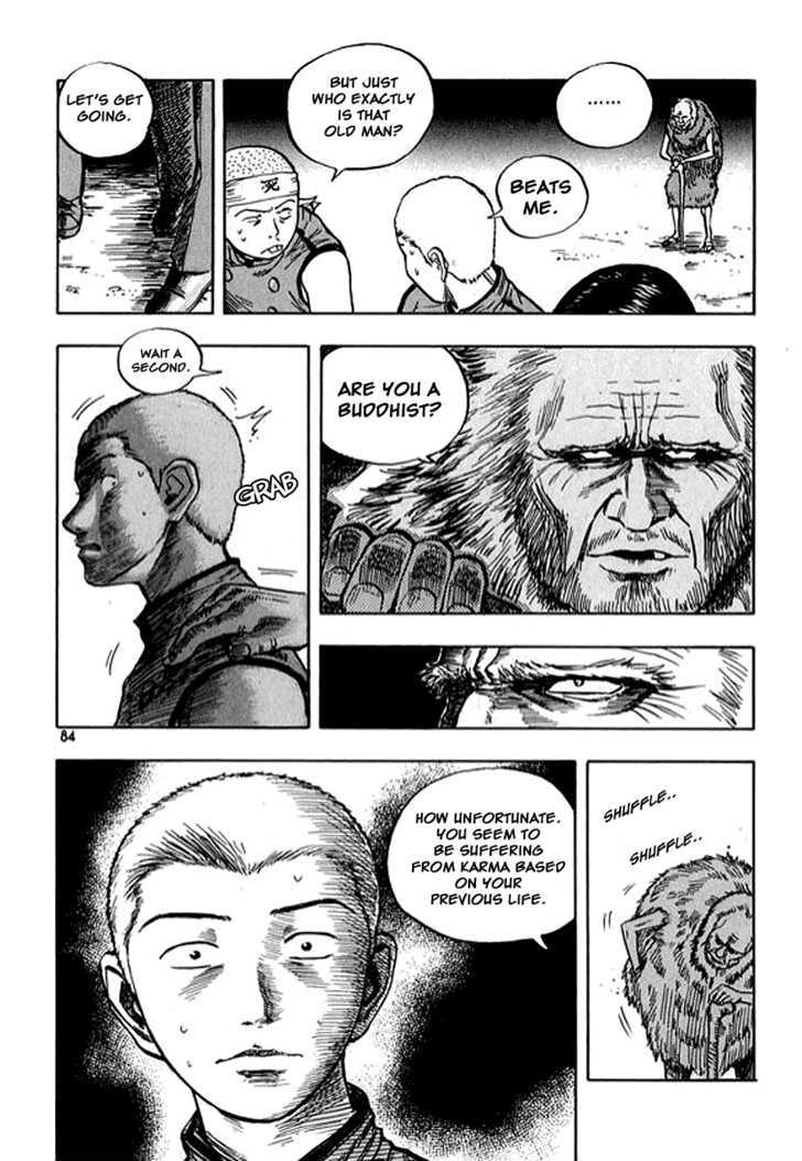 Monk! Chapter 10 #21