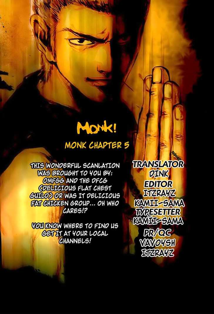 Monk! Chapter 5 #1