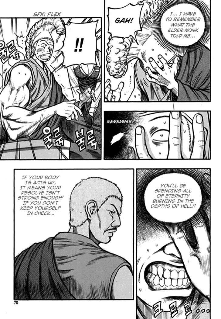 Monk! Chapter 3 #5