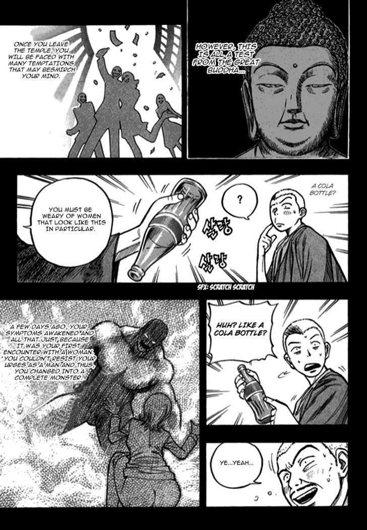 Monk! Chapter 2 #25